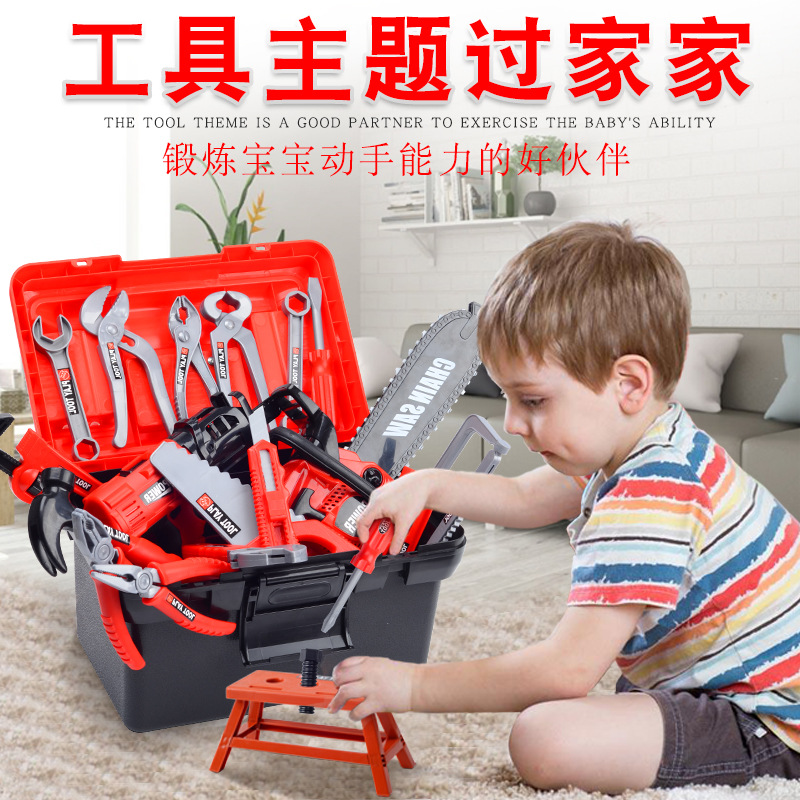 Gardening Tools For 10 Year Olds - Children's Toolbox Engineer Simulation Repair Tools