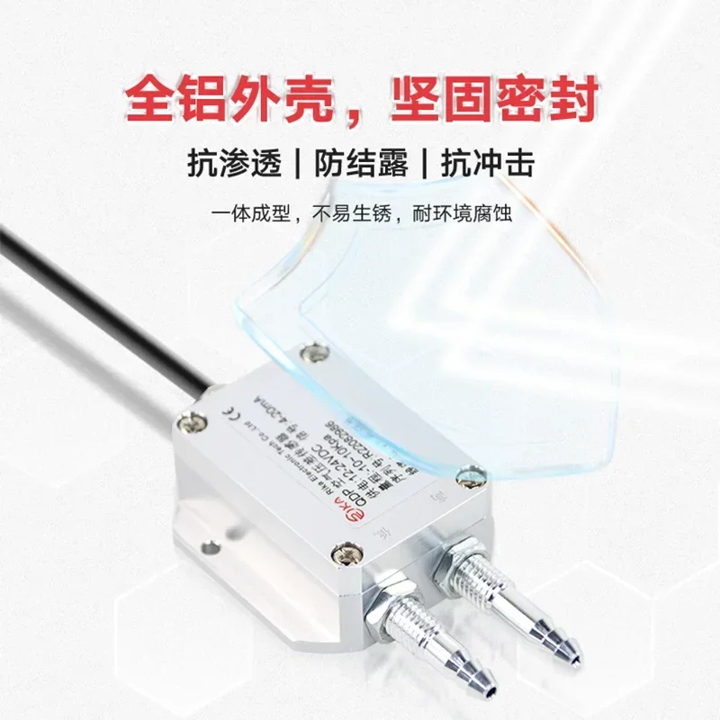 Hot SalesAir Differential Pres - Gardening Tools Online บทวิจารณ์และราคา