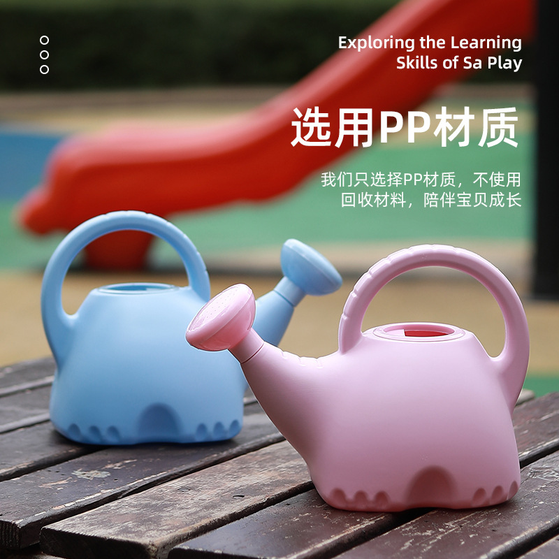 Cartoon Thickened Watering Can - Gardening Tools Cartoon บทวิจารณ์และราคา