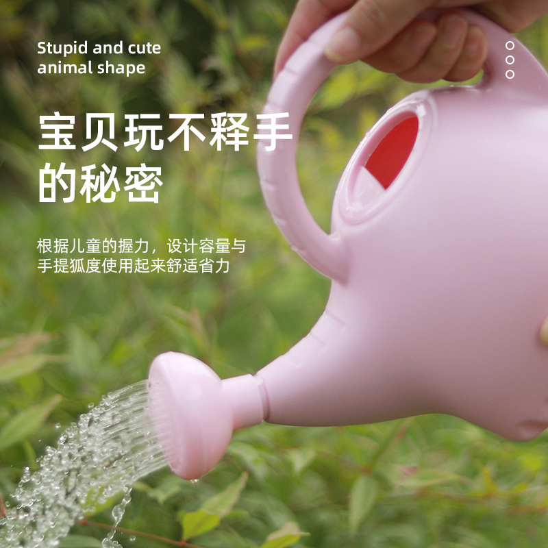 Cartoon Thickened Watering Can - Gardening Tools Cartoon บทวิจารณ์และราคา