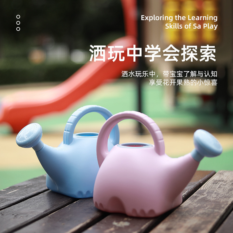 Cartoon Thickened Watering Can - Gardening Tools Cartoon บทวิจารณ์และราคา