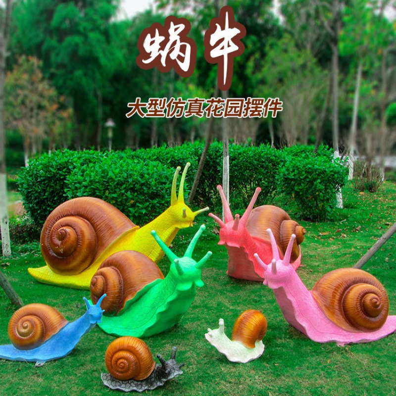 Animal cartoon snail sculpture - Gardening Tools Cartoon บทวิจารณ์และราคา