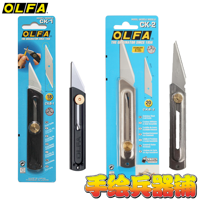 Hedge Trimmer Pruning Shears E - Gardening Tools In Japan บทวิจารณ์และราคา