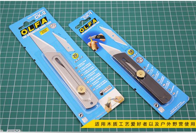Hedge Trimmer Pruning Shears E - Gardening Tools In Japan บทวิจารณ์และราคา