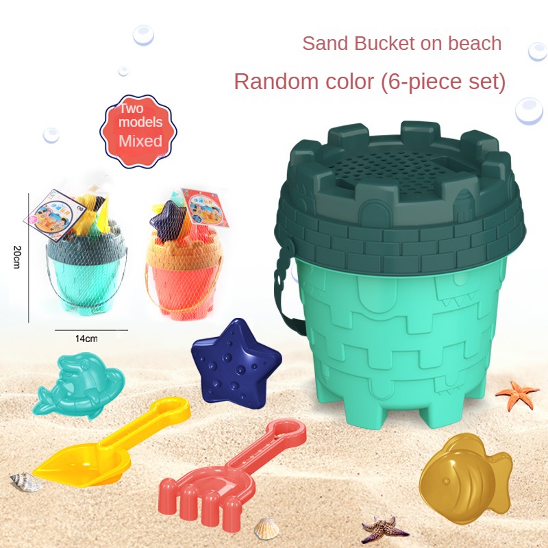 Beach Sand Play Tool Set Sand  - Gardening Tools Toys บทวิจารณ์และราคา