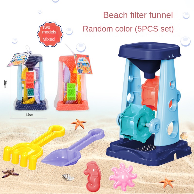 Beach Sand Play Tool Set Sand  - Gardening Tools Toys บทวิจารณ์และราคา