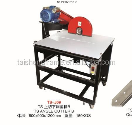 Guillotine Miter Saw Photo Fra - Gardening Tools Photo บทวิจารณ์และราคา