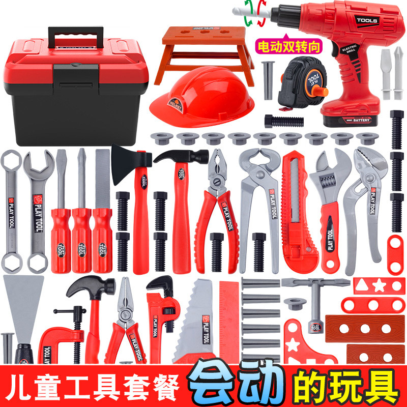 Children's Toolbox Engineer Si - Gardening Tools For 10 Year Olds บทวิจารณ์และราคา