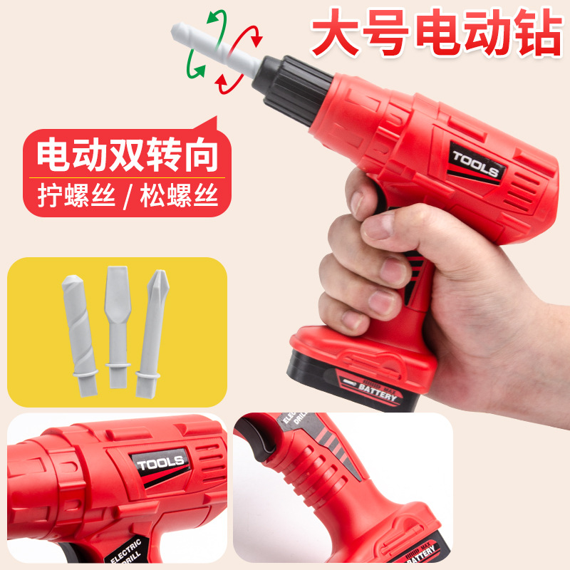 Children's Toolbox Engineer Si - Gardening Tools For 10 Year Olds บทวิจารณ์และราคา