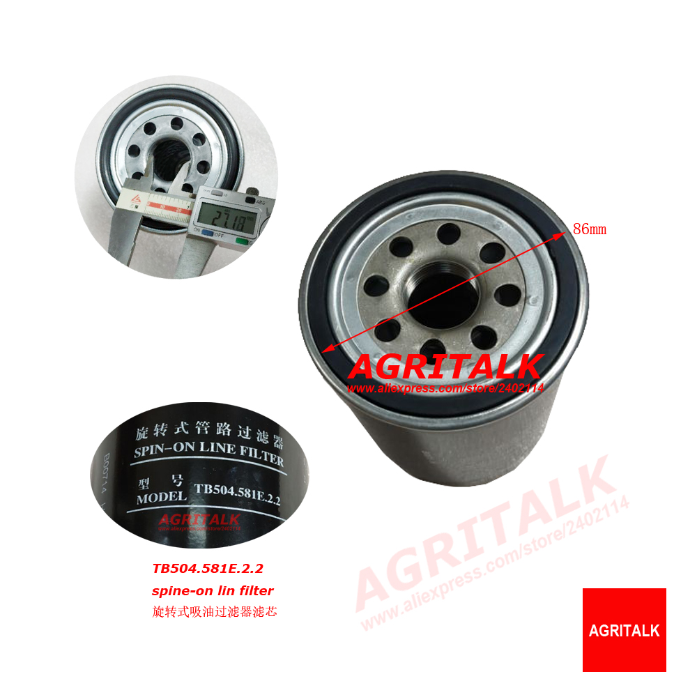TB504.581E.2.2 , pin on line f - Gardening Tools Online บทวิจารณ์และราคา
