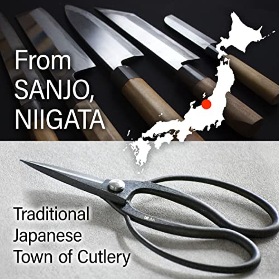 Japanese Suiryu Bonsai Scissor - Gardening Tools In Japan บทวิจารณ์และราคา
