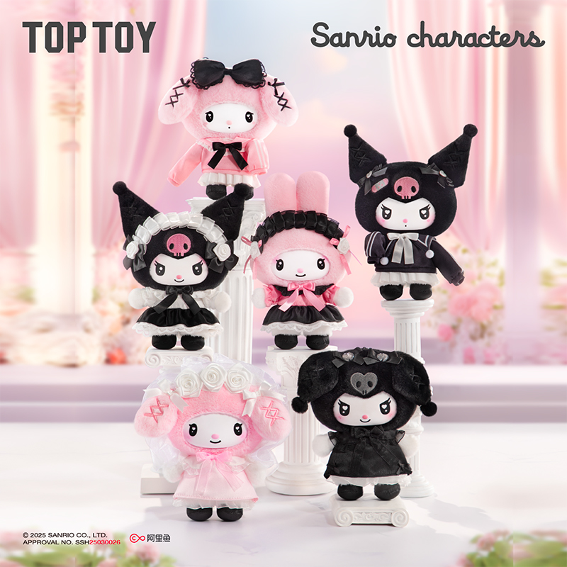 New Toptoy Sanrio Family Angel - Gardening Tools Box บทวิจารณ์และราคา