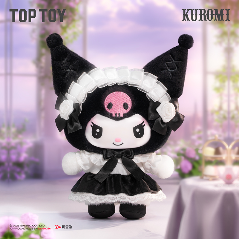 New Toptoy Sanrio Family Angel - Gardening Tools Box บทวิจารณ์และราคา