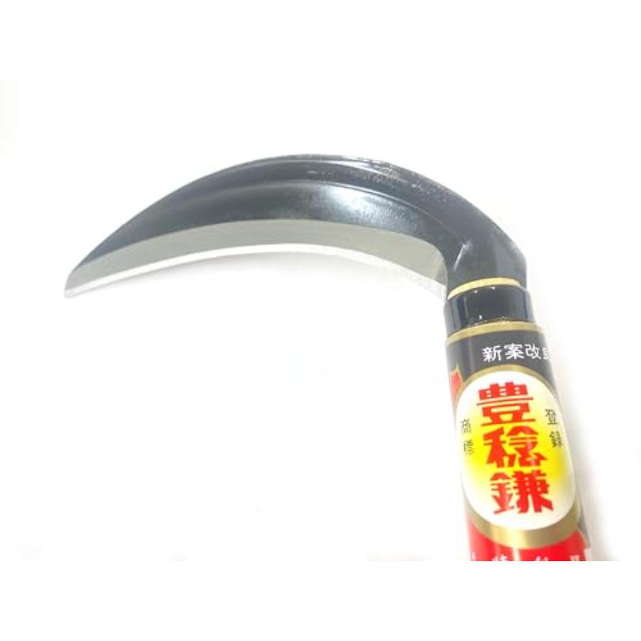 Hounen Miyawaki Single-edged M - Gardening Tools In Japan บทวิจารณ์และราคา