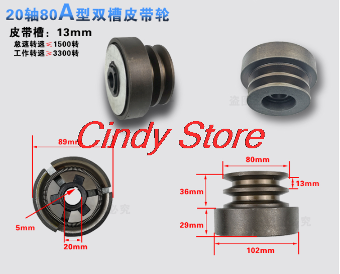 （Flat key）Double Groove Belt C - Gardening Tools Used บทวิจารณ์และราคา