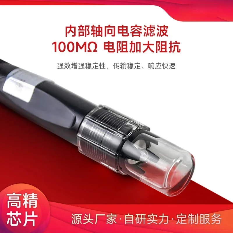 Hot SalesWater Quality PH Sens - Gardening Tools Online บทวิจารณ์และราคา