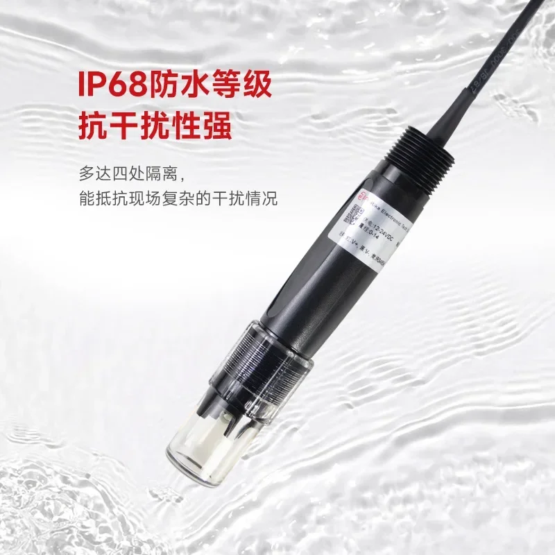 Hot SalesWater Quality PH Sens - Gardening Tools Online บทวิจารณ์และราคา