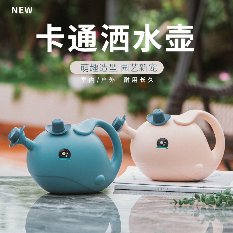 Cute Kids Cartoon Watering Can - Gardening Tools Cartoon บทวิจารณ์และราคา