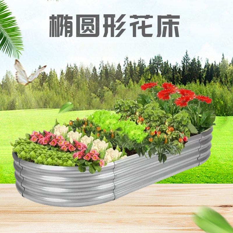 Colorful flower box oval plant - Gardening Tools Box บทวิจารณ์และราคา