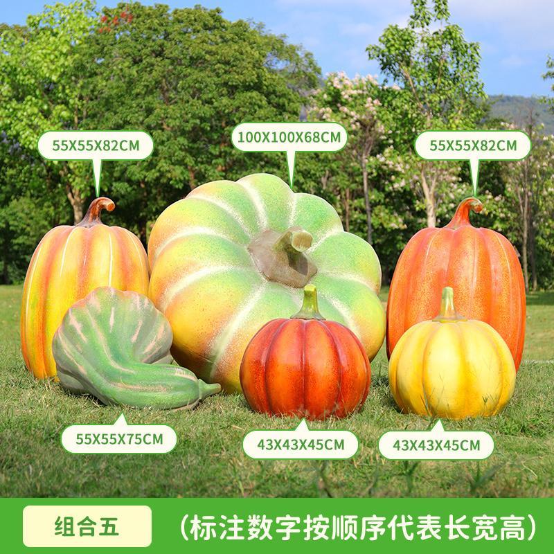 Outdoor simulation fruit sculp - Gardening Tools Cartoon บทวิจารณ์และราคา