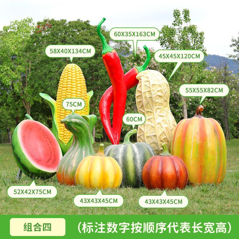 Outdoor simulation fruit sculp - Gardening Tools Cartoon บทวิจารณ์และราคา