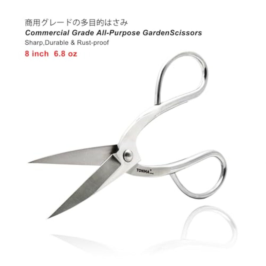 TONMA Scissors [Made in Japan] - Gardening Tools In Japan บทวิจารณ์และราคา