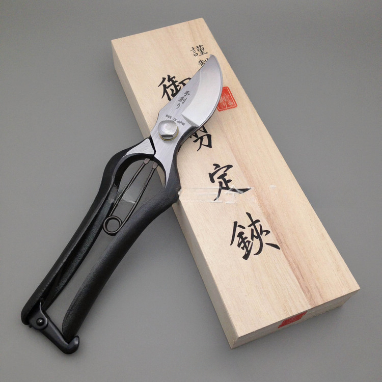 200MM Branch Scissors, Importe - Gardening Tools In Japan บทวิจารณ์และราคา