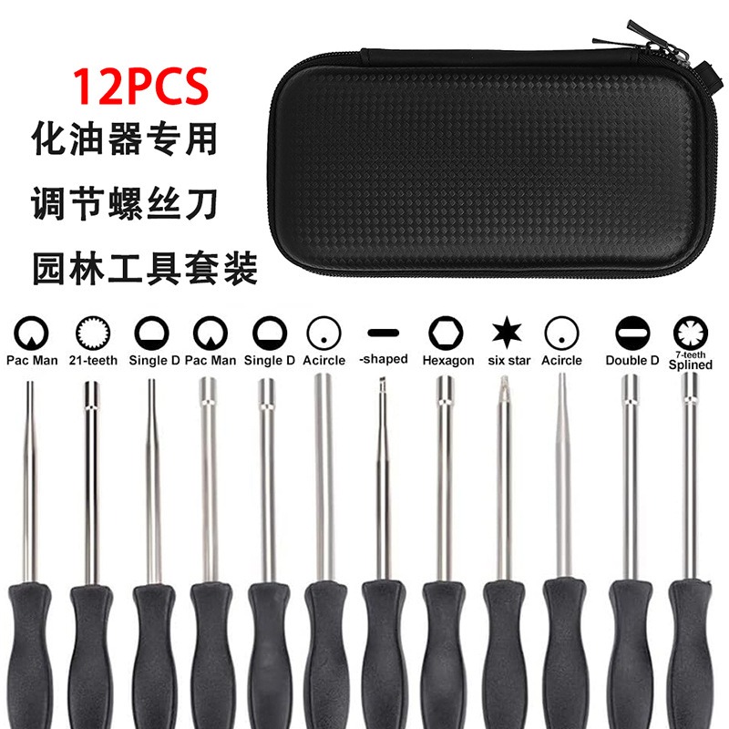 Pack-of-12 Carburetor Adjustme - Gardening Tools Must Haves บทวิจารณ์และราคา